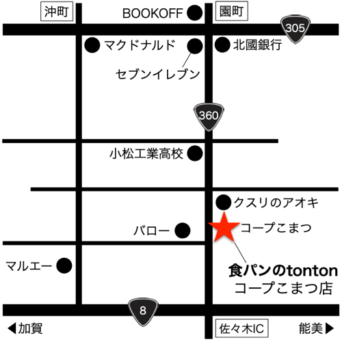 食パンのtonton