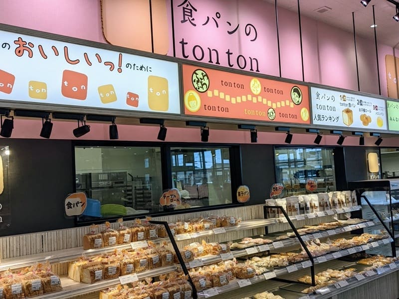 食パンのtonton