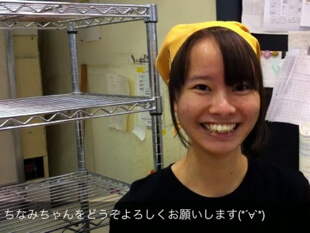 ４　ちなみちゃんの想い